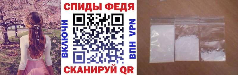 Amphetamine 98%  Рубцовск 