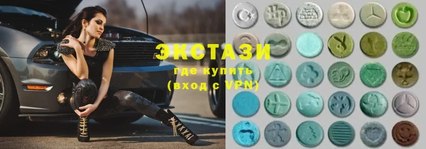 гидропоника Алзамай