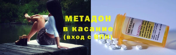 гидропоника Алзамай