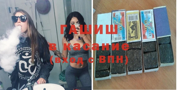 гидропоника Алзамай