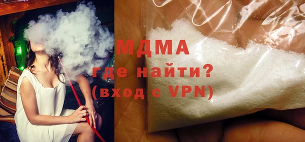 меф VHQ Алексин