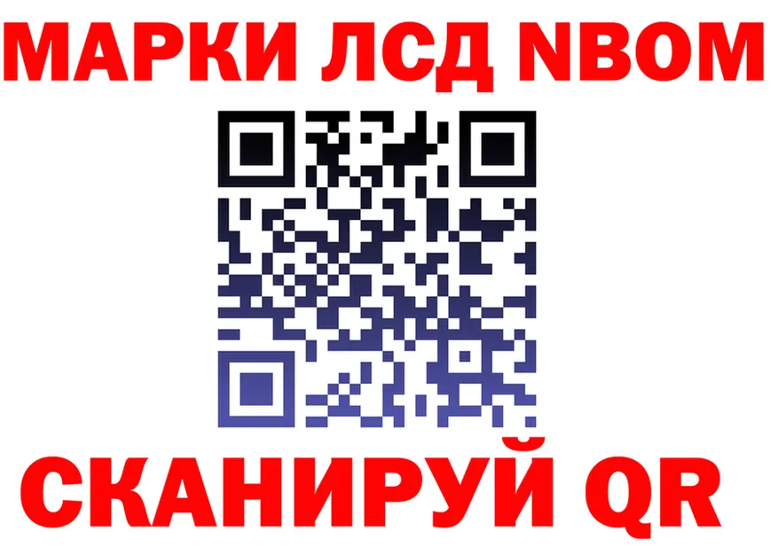 Кодеин Purple Drank ССЫЛКА shop hydra Рубцовск